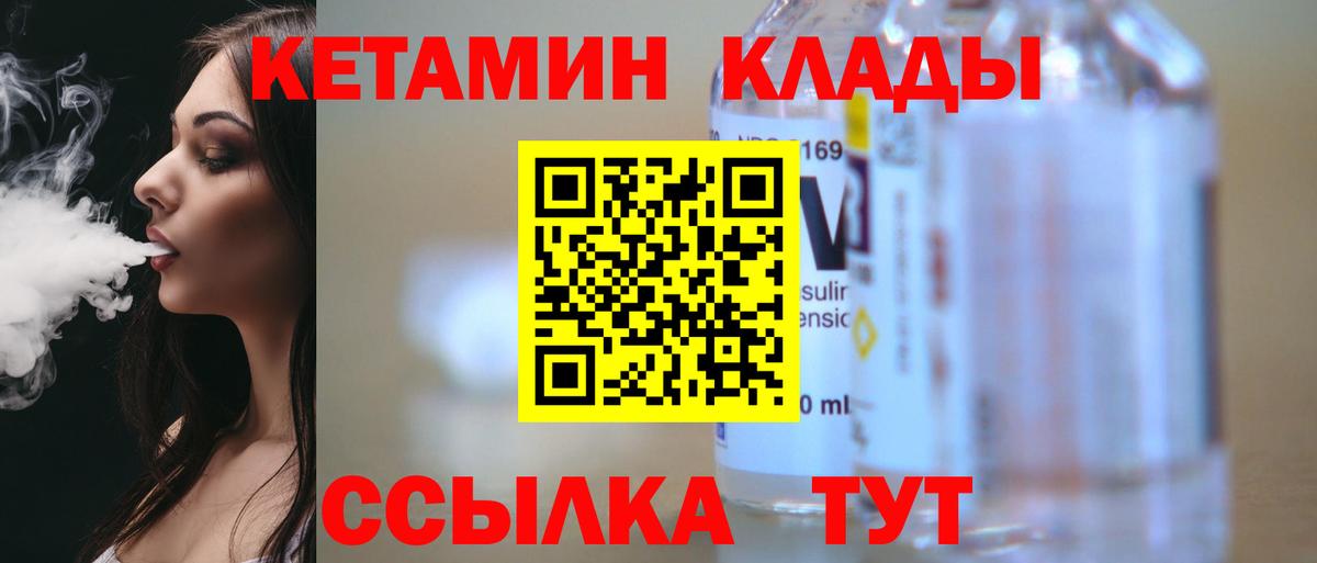 ГАШИШ Касимов