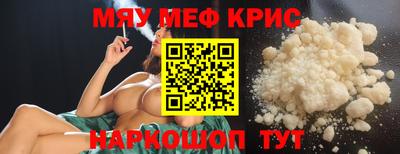 jwh Коммунар