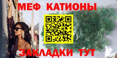 бошки Конаково
