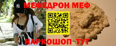 jwh Коммунар