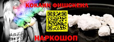 бошки Конаково