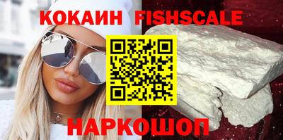 бошки Конаково