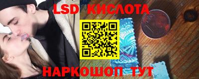 бошки Конаково