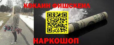 jwh Коммунар