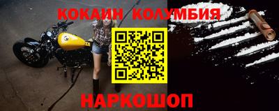 jwh Коммунар