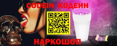 бошки Конаково