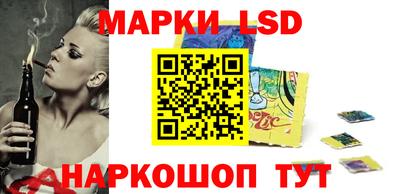 jwh Коммунар