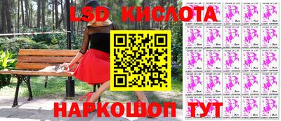 бошки Конаково