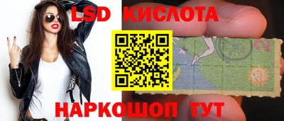 jwh Коммунар