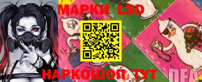 бошки Конаково