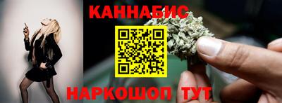 COCAINE Комсомольск-на-Амуре