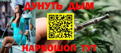 бошки Конаково