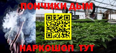 COCAINE Комсомольск-на-Амуре