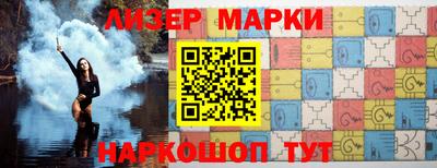 бошки Конаково