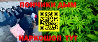 jwh Коммунар