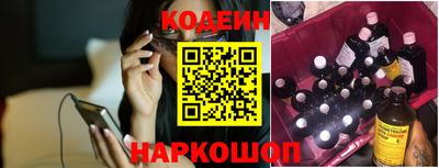 jwh Коммунар