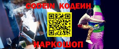 бошки Конаково