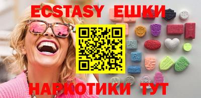 COCAINE Комсомольск-на-Амуре