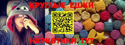 бошки Конаково