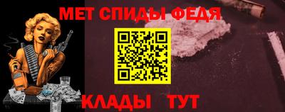COCAINE Комсомольск-на-Амуре