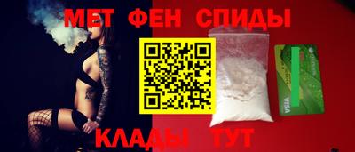 jwh Коммунар