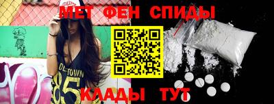 COCAINE Комсомольск-на-Амуре