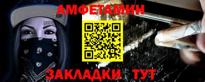 бошки Конаково