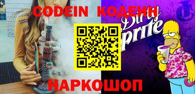 бошки Конаково
