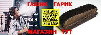 бошки Конаково