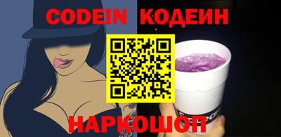 jwh Коммунар