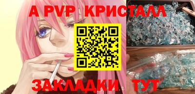 jwh Коммунар
