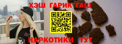 jwh Коммунар