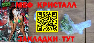 бошки Конаково
