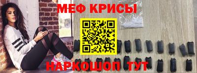 jwh Коммунар