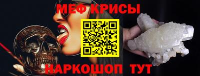 бошки Конаково