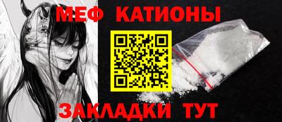 jwh Коммунар