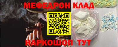 jwh Коммунар