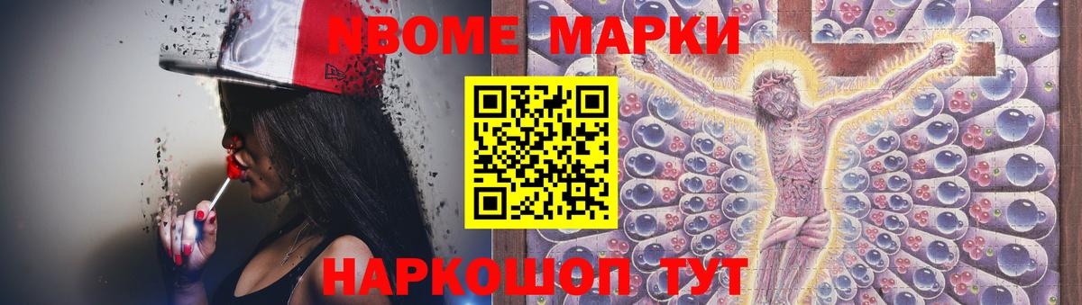 ЛСД экстази ecstasy  LSD-25 экстази ecstasy  Вход с VPN  Касимов 