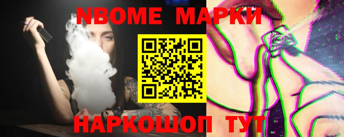 LSD-25 экстази кислота Касимов